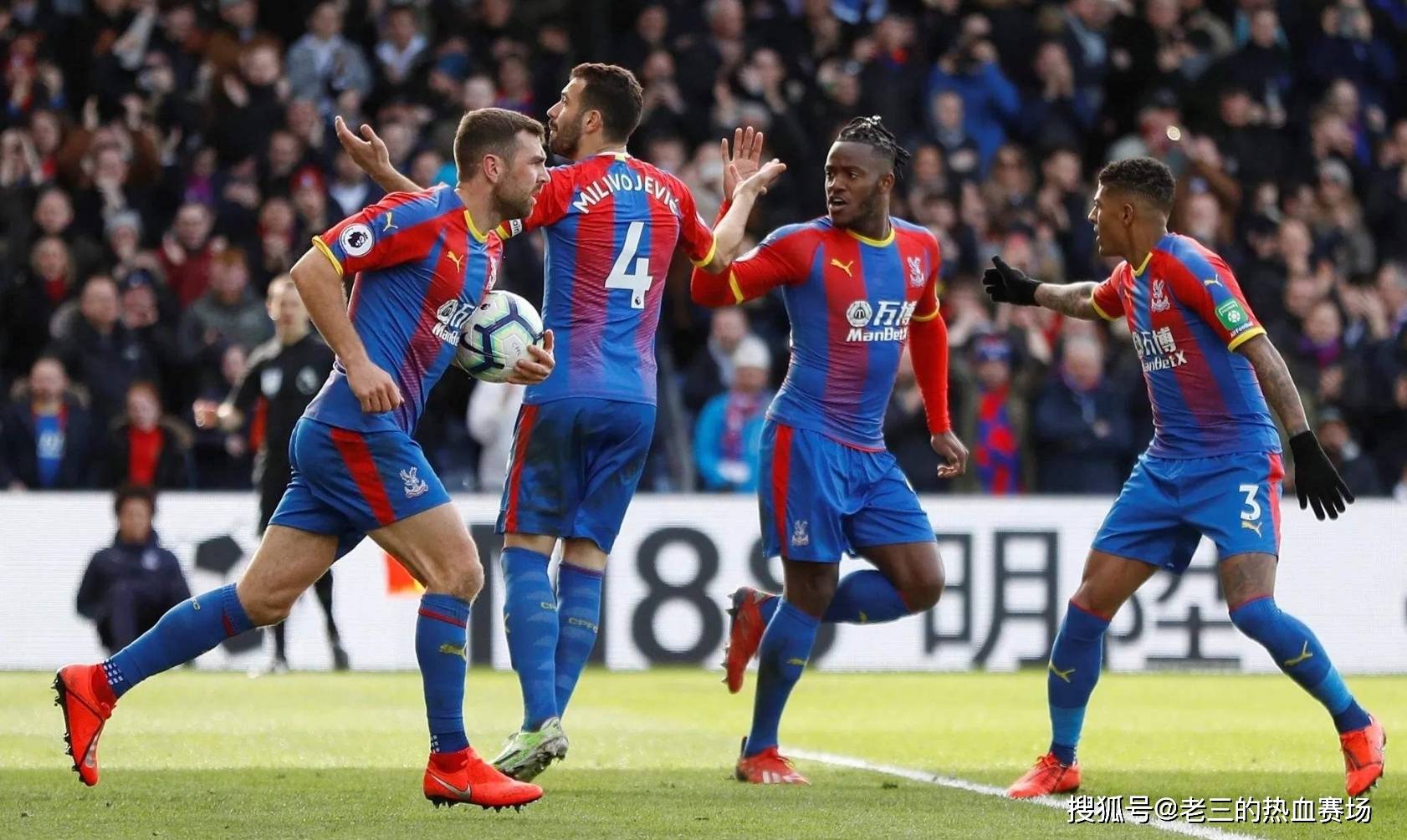 育文化资源 育文化资源